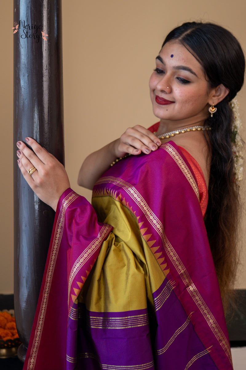 SHEETALYA (ಶೀತಲ್ಯಾ)