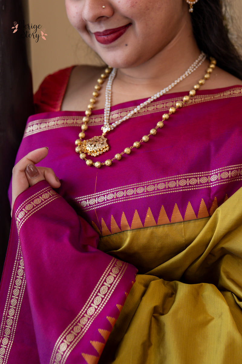 SHEETALYA (ಶೀತಲ್ಯಾ)