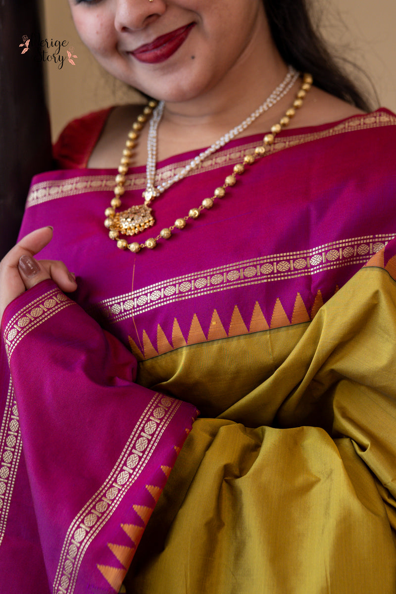 SHEETALYA (ಶೀತಲ್ಯಾ)