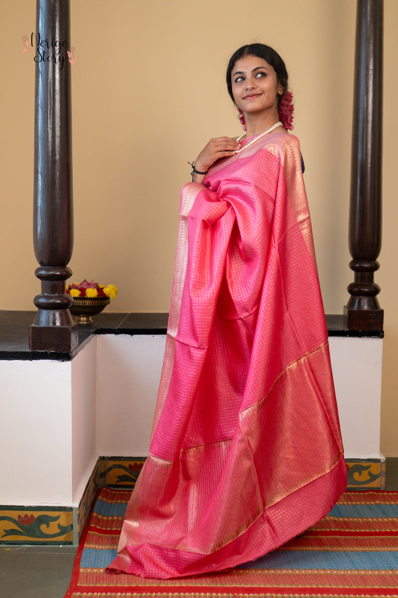 TRINAYANI (त्रिनयनी)