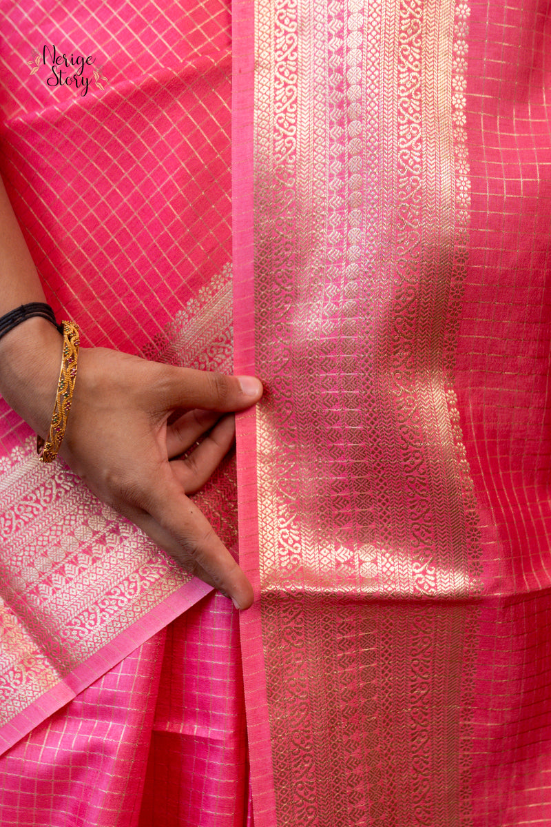 TRINAYANI (त्रिनयनी)