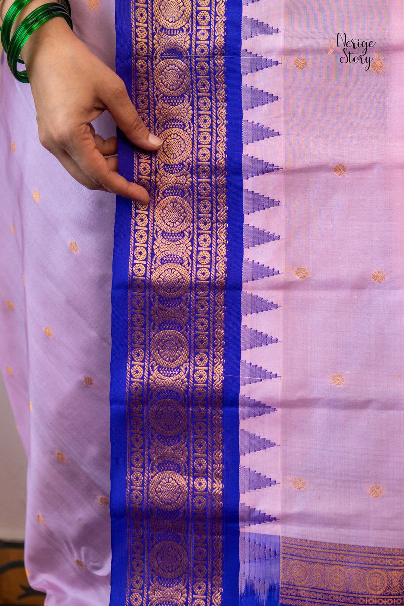 SAVITHA KUMARI (సవిత కుమారి)