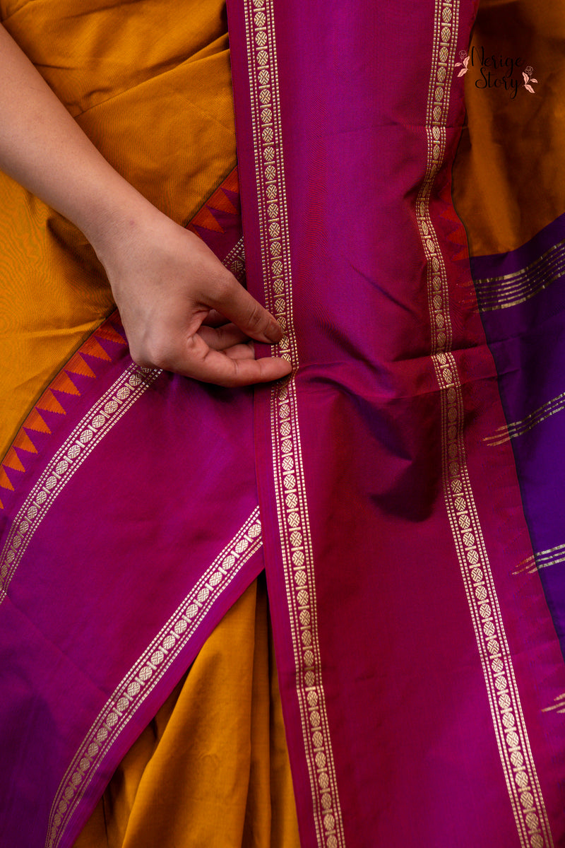 PRABHAKALA (ಪ್ರಭಾಕಲಾ)