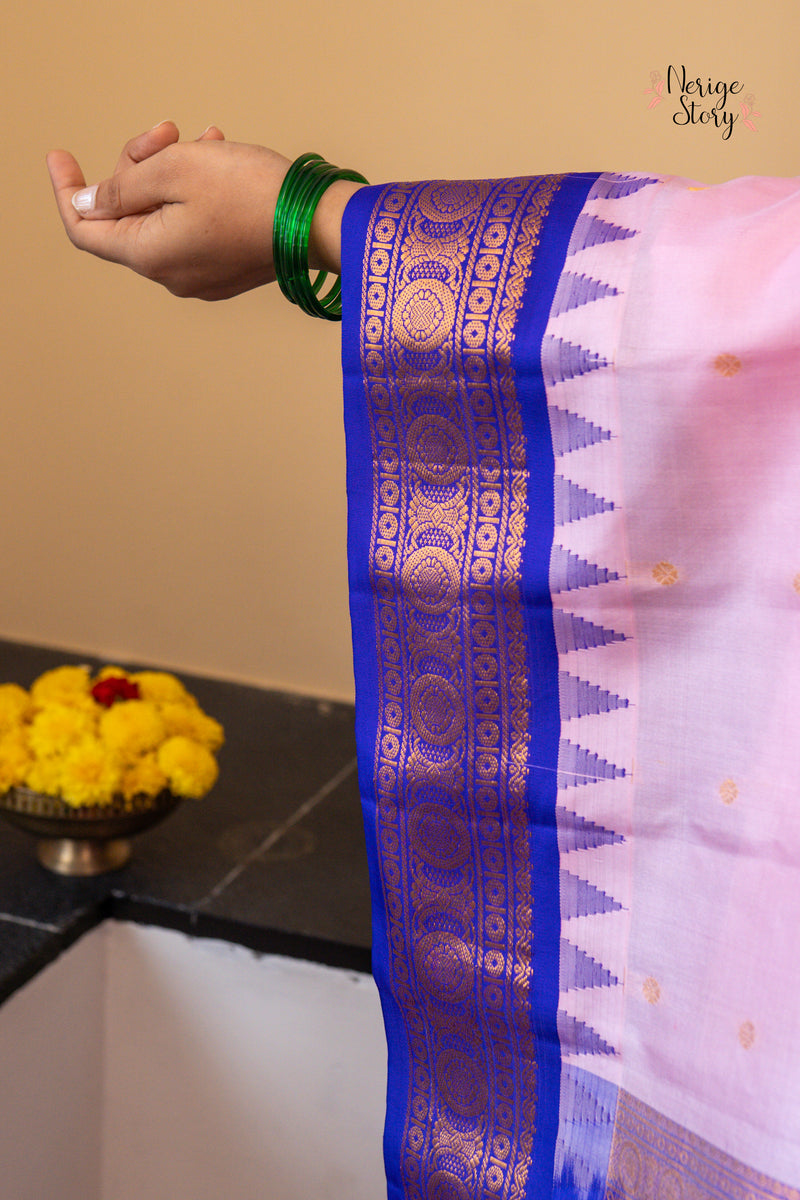 SAVITHA KUMARI (సవిత కుమారి)