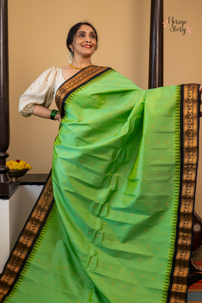 SITA JYOTHI (సీత జ్యోతి)