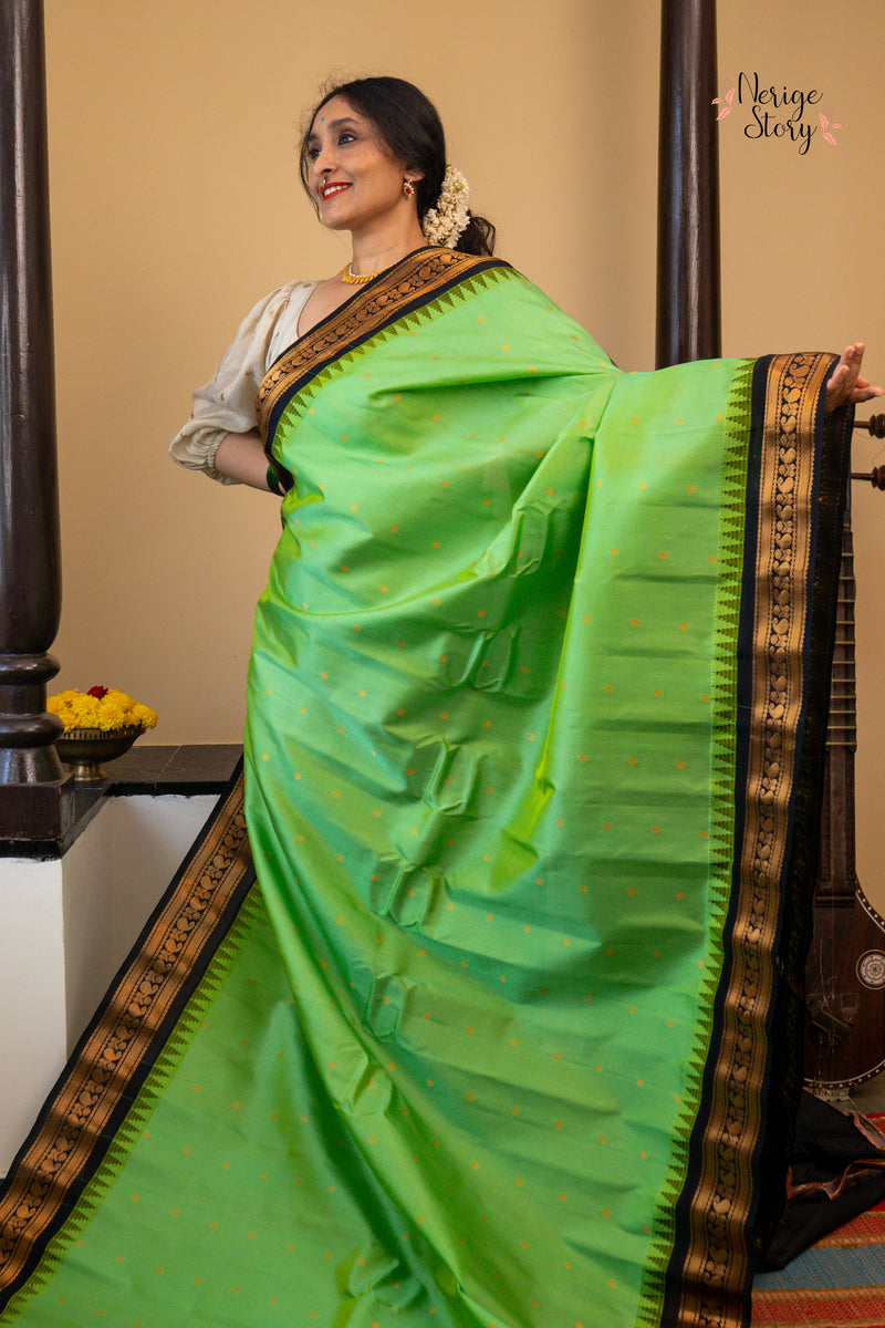 SITA JYOTHI (సీత జ్యోతి)