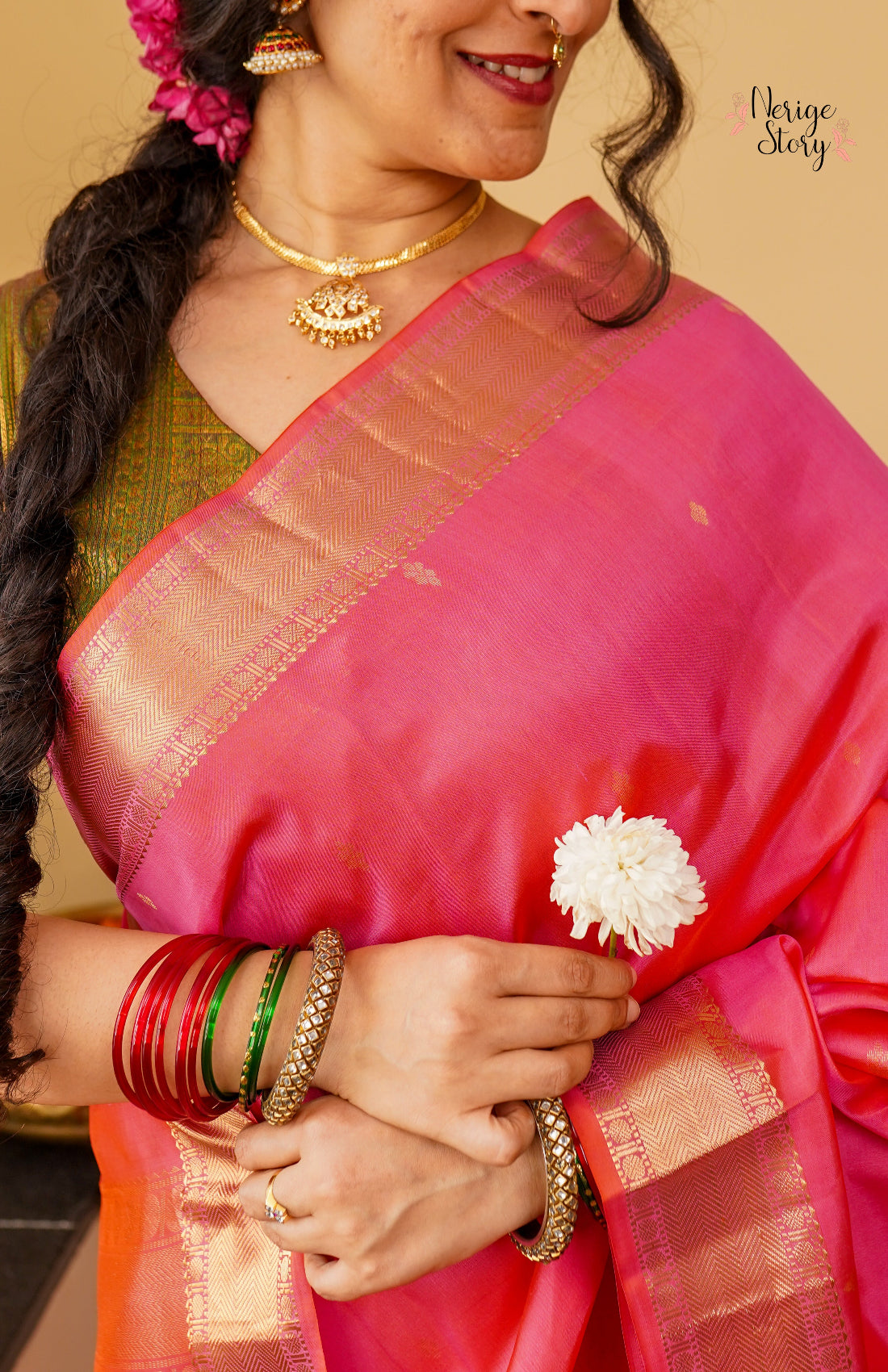 SHARADA (శారద)