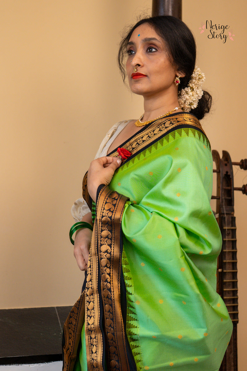 SITA JYOTHI (సీత జ్యోతి)