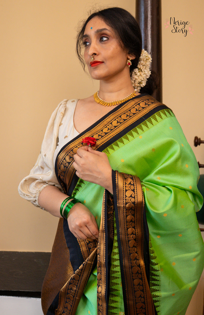 SITA JYOTHI (సీత జ్యోతి)