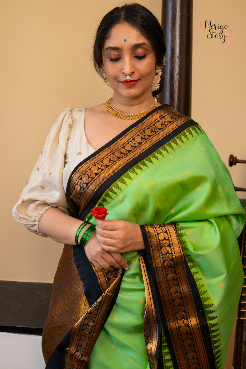 SITA JYOTHI (సీత జ్యోతి)