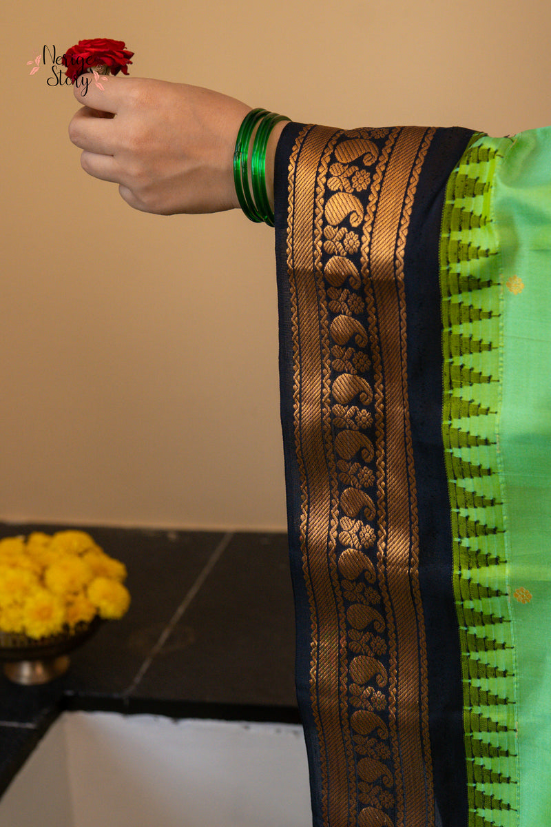 SITA JYOTHI (సీత జ్యోతి)