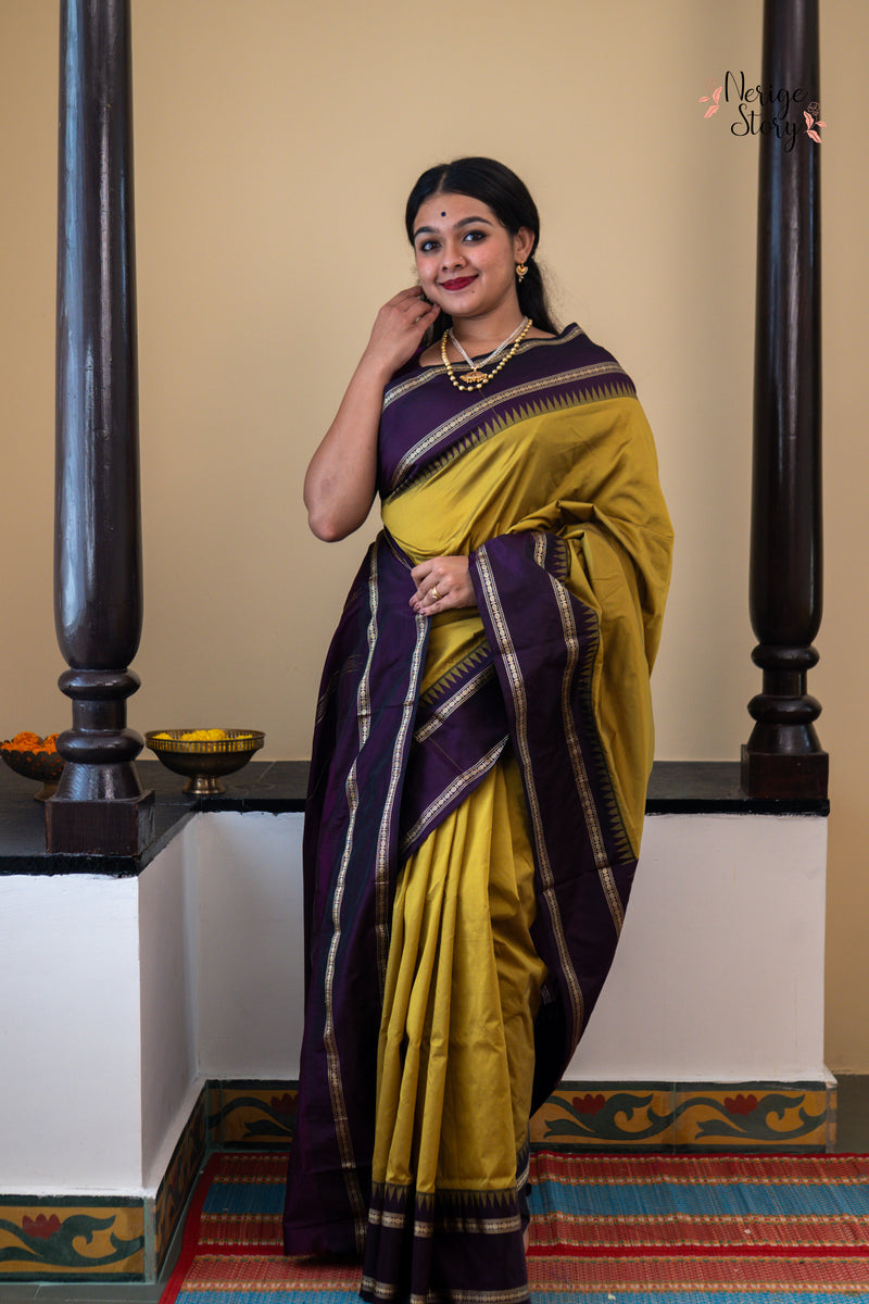 CHANDRATOYA (ಚಂದ್ರತೋಯಾ)