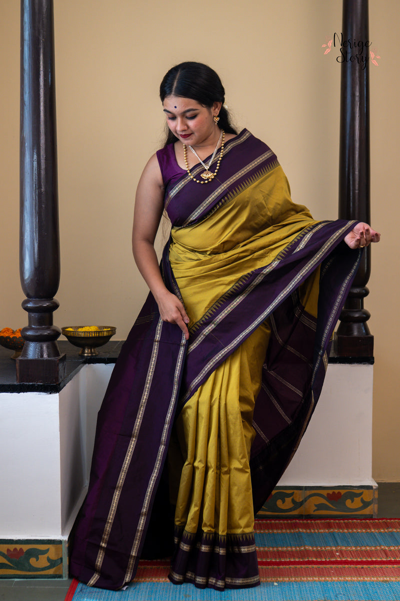 CHANDRATOYA (ಚಂದ್ರತೋಯಾ)
