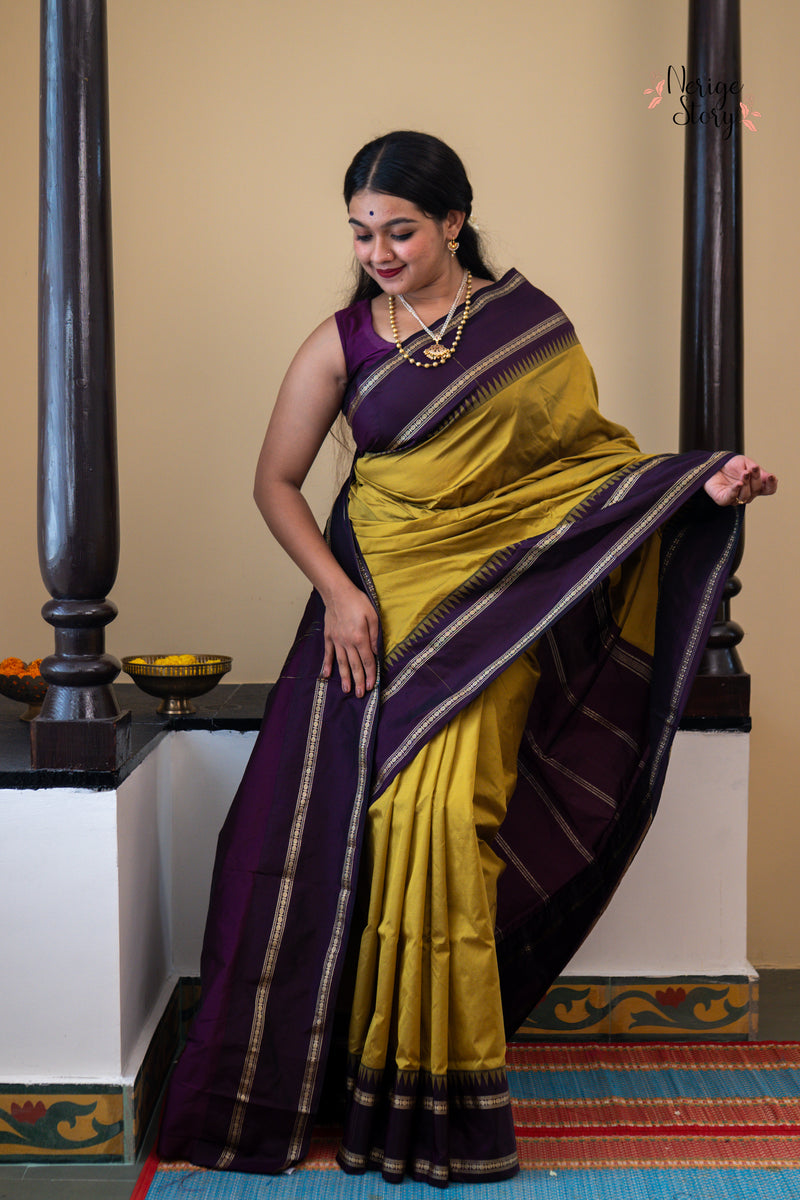 CHANDRATOYA (ಚಂದ್ರತೋಯಾ)