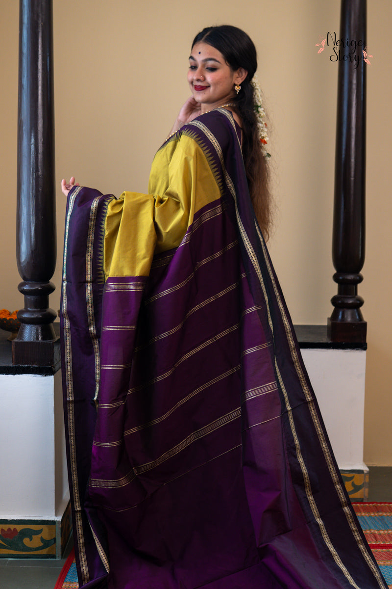 CHANDRATOYA (ಚಂದ್ರತೋಯಾ)