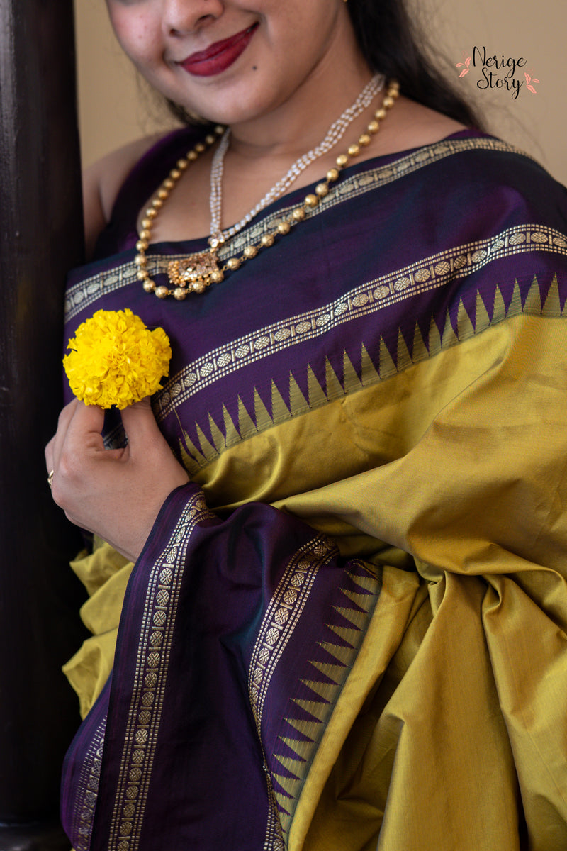 CHANDRATOYA (ಚಂದ್ರತೋಯಾ)