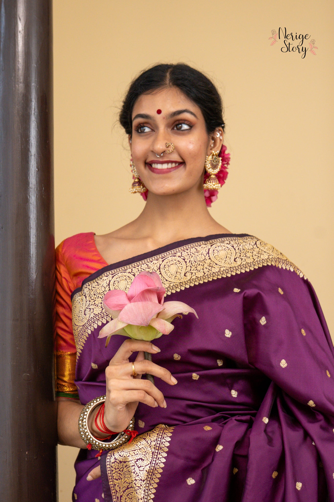 ISHANI (ईशानी)