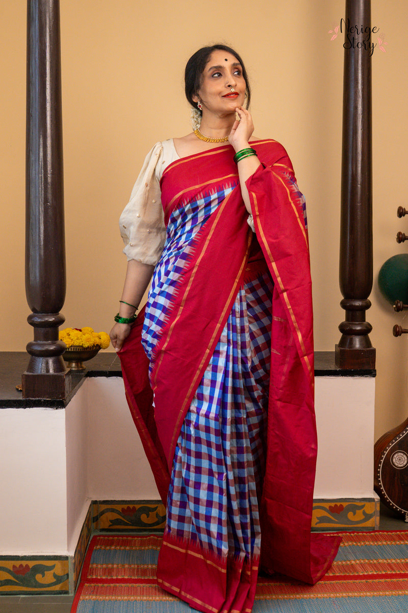 SITA RANI (ಸೀತಾ ರಾಣಿ)