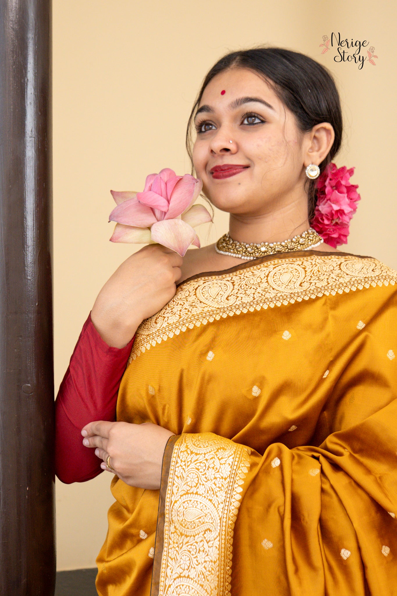 AAHANA (आहाना)