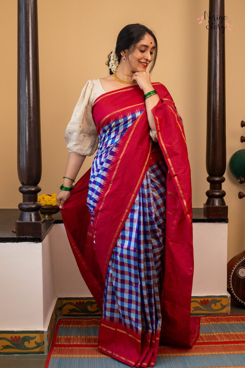 SITA RANI (ಸೀತಾ ರಾಣಿ)