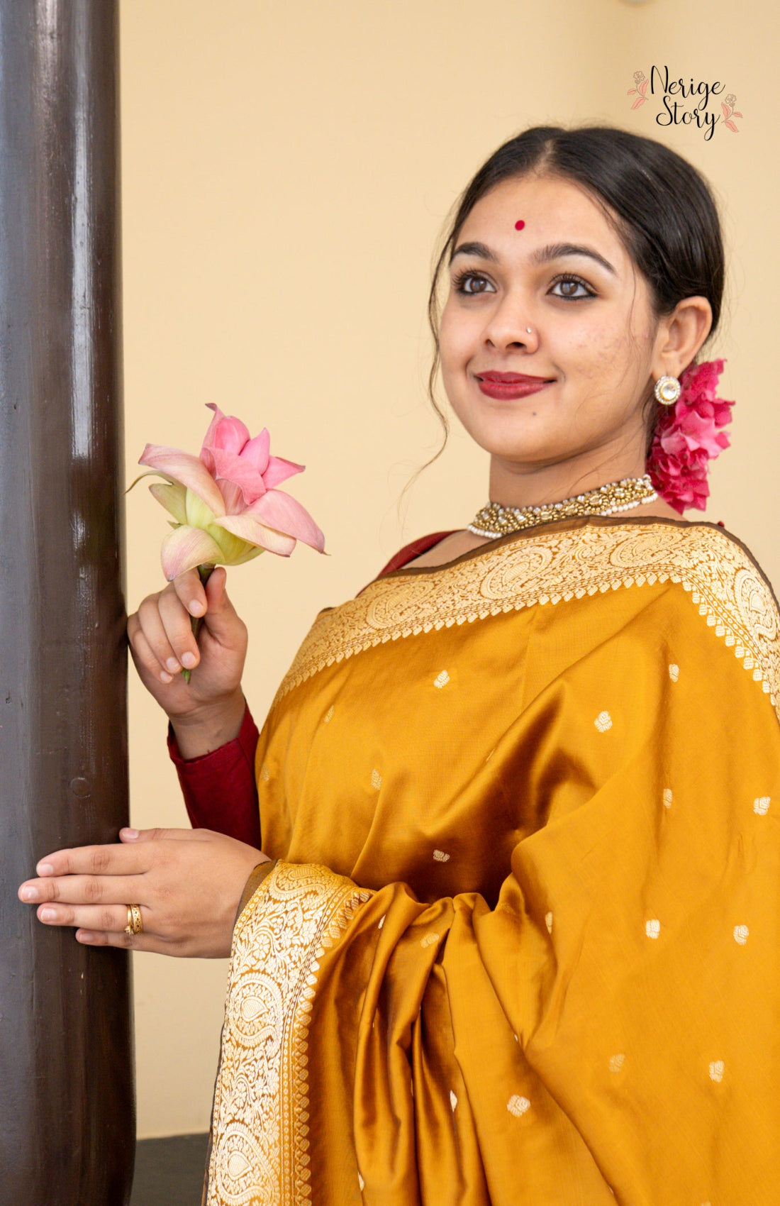 AAHANA (आहाना)