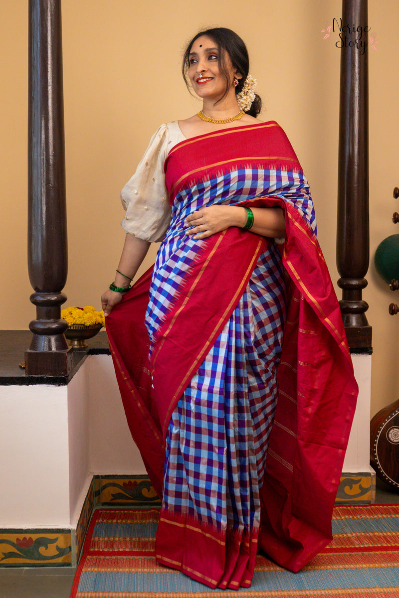 SITA RANI (ಸೀತಾ ರಾಣಿ)