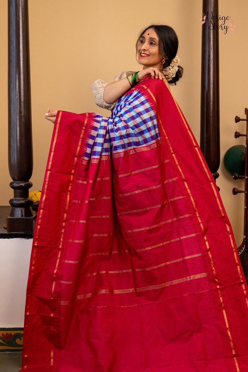 SITA RANI (ಸೀತಾ ರಾಣಿ)