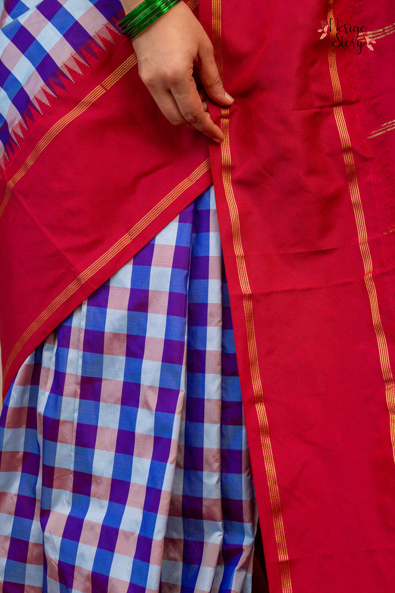 SITA RANI (ಸೀತಾ ರಾಣಿ)