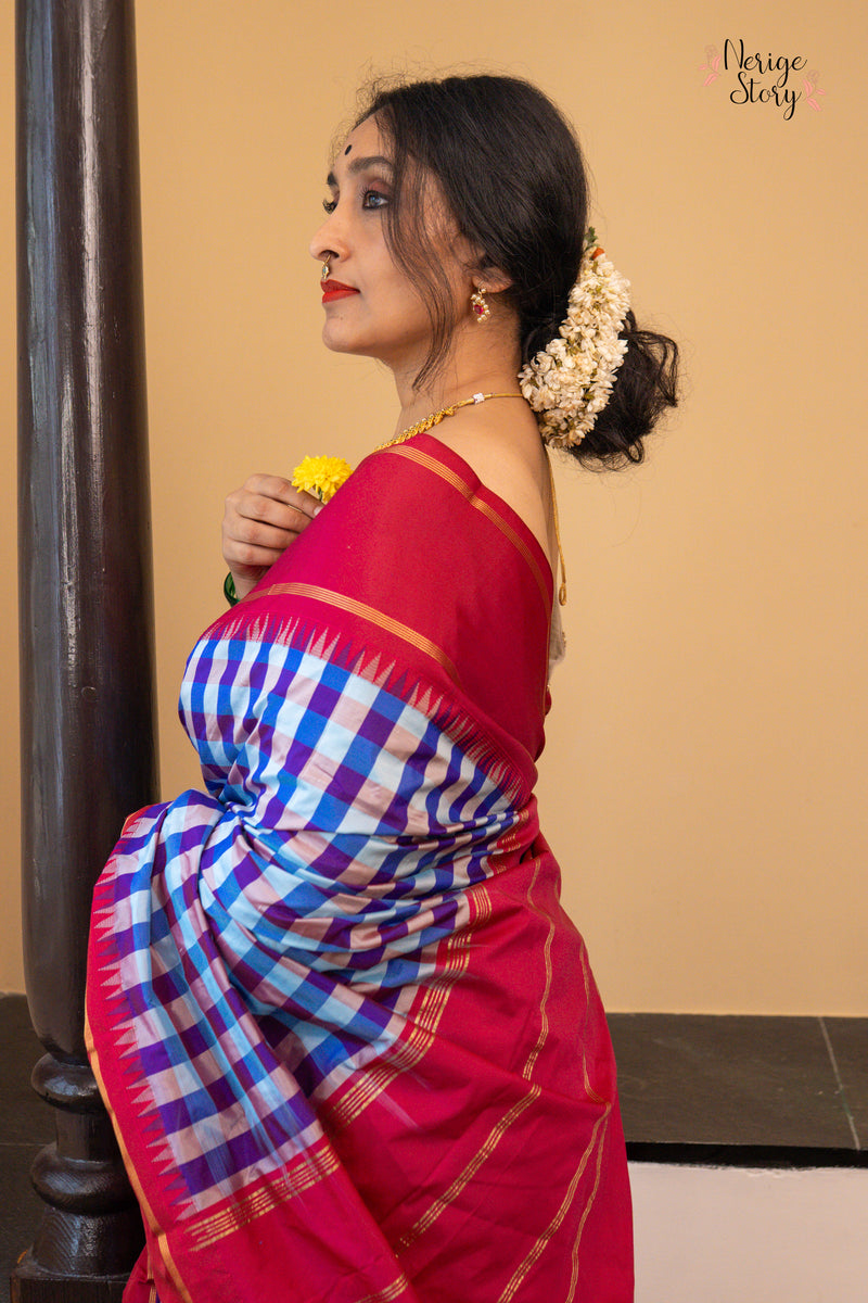 SITA RANI (ಸೀತಾ ರಾಣಿ)