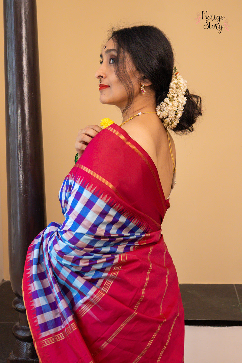 SITA RANI (ಸೀತಾ ರಾಣಿ)