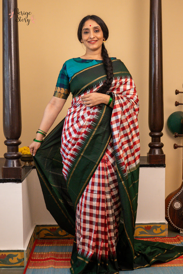 DEVI SREE (ದೇವಿ ಶ್ರೀ)