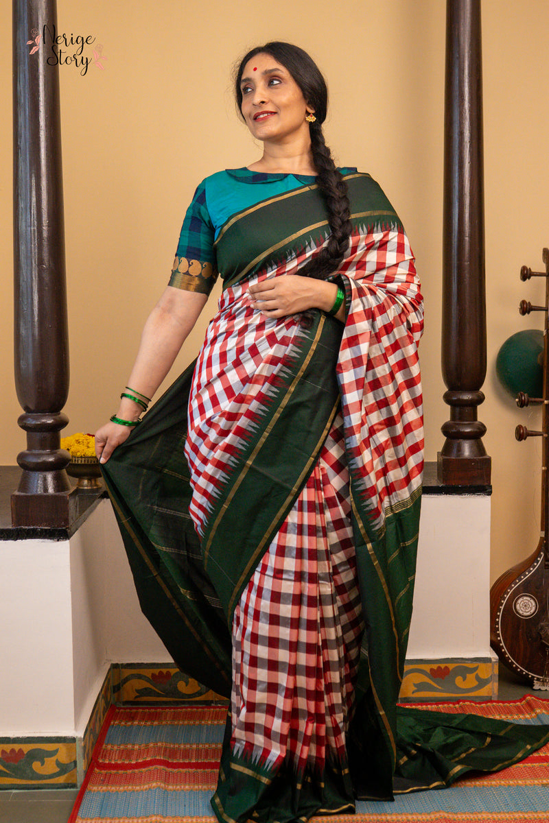 DEVI SREE (ದೇವಿ ಶ್ರೀ)