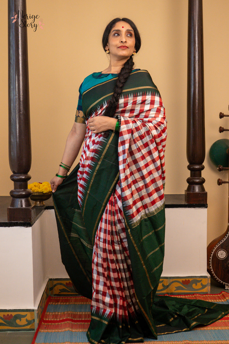 DEVI SREE (ದೇವಿ ಶ್ರೀ)