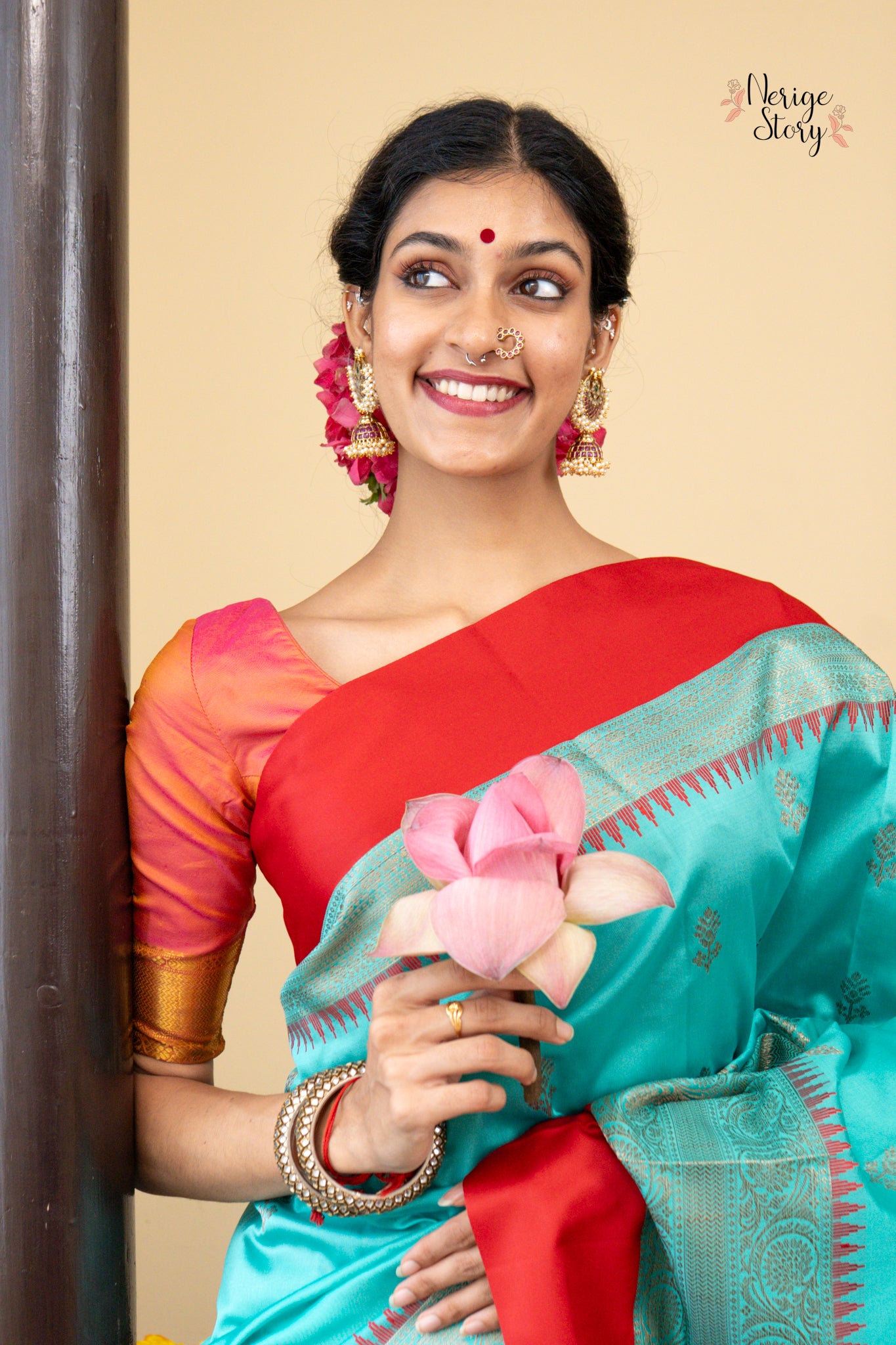 SUSAN (सुसन)