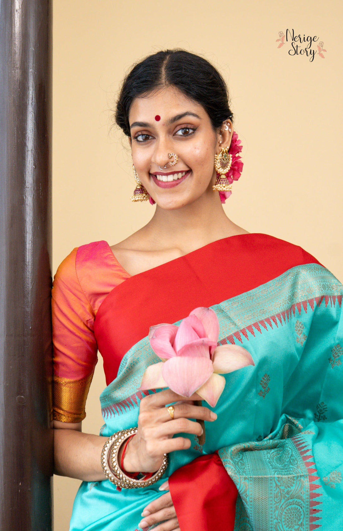 SUSAN (सुसन)