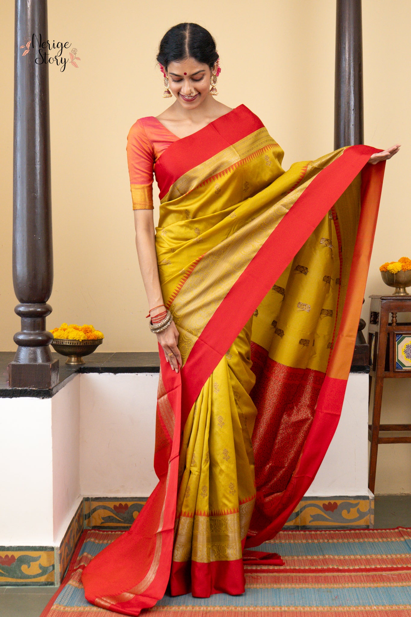 SARAH (सारा)