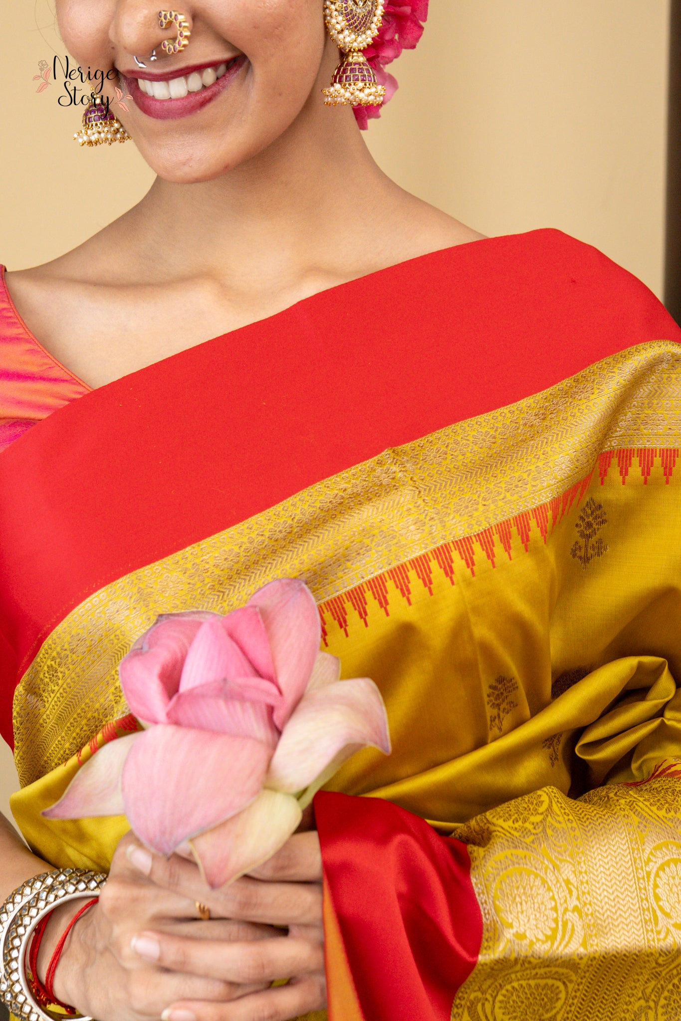 SARAH (सारा)