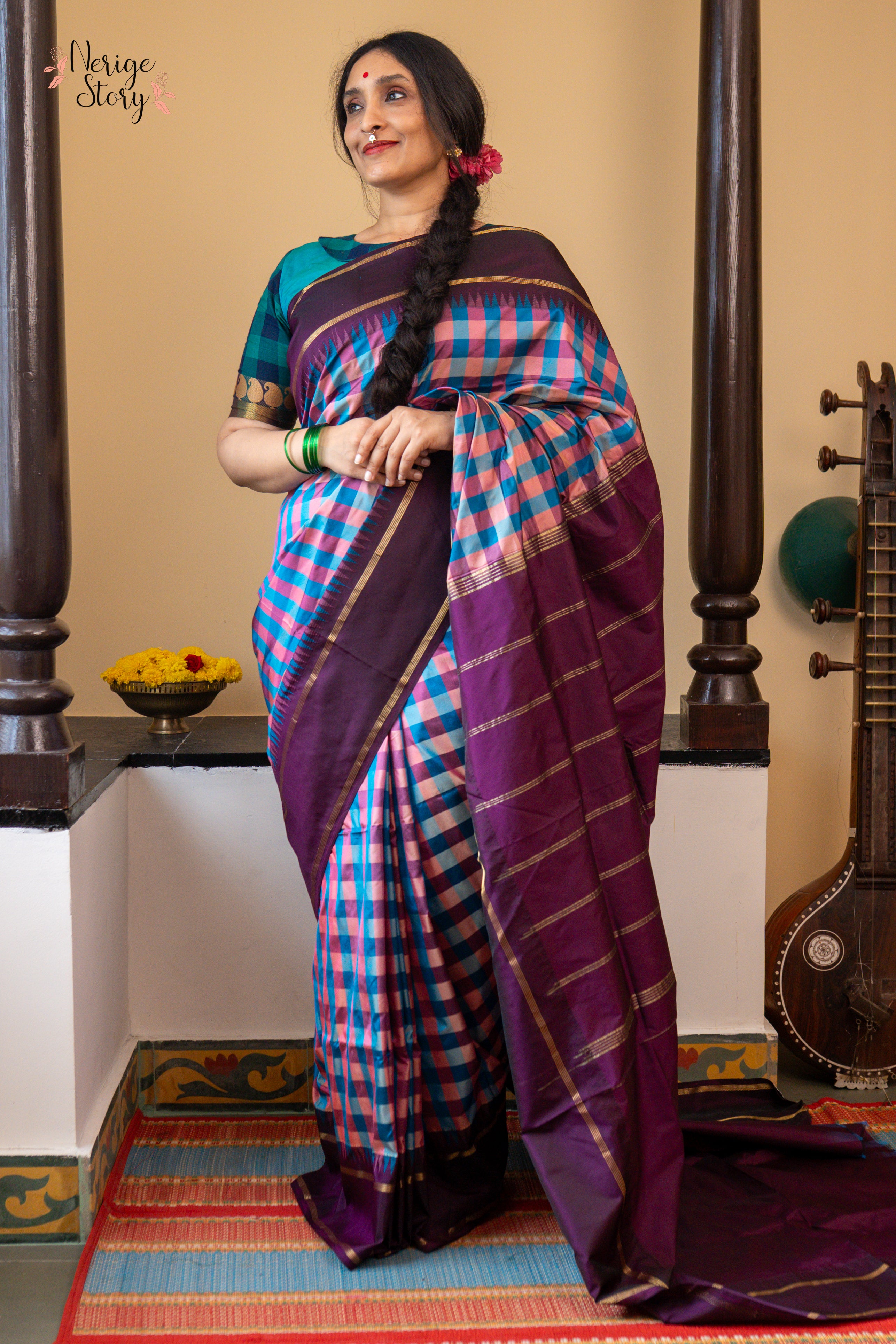 ANU PRIYA (ಅನು ಪ್ರಿಯಾ)