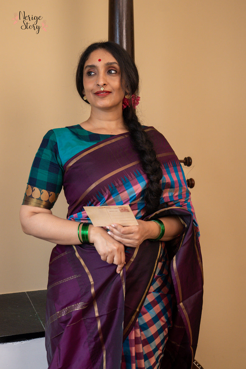 ANU PRIYA (ಅನು ಪ್ರಿಯಾ)