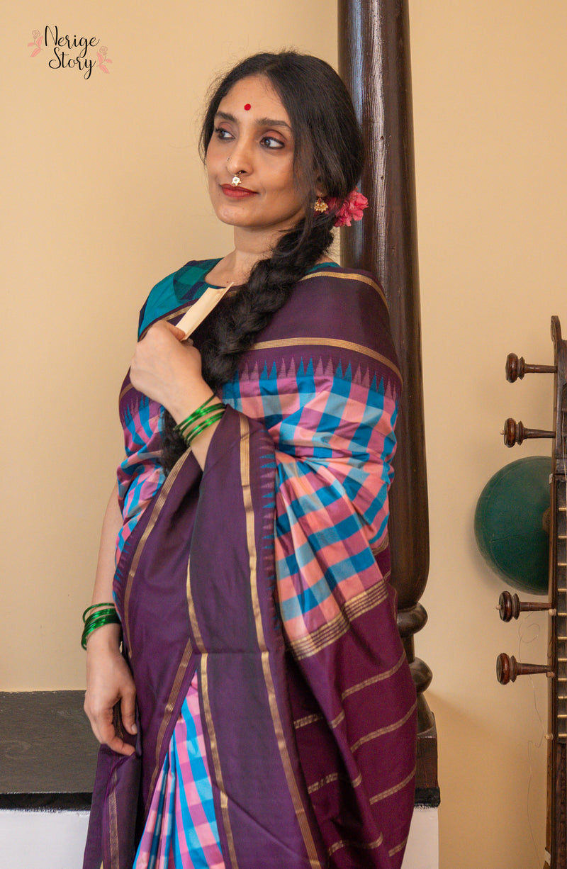 ANU PRIYA (ಅನು ಪ್ರಿಯಾ)