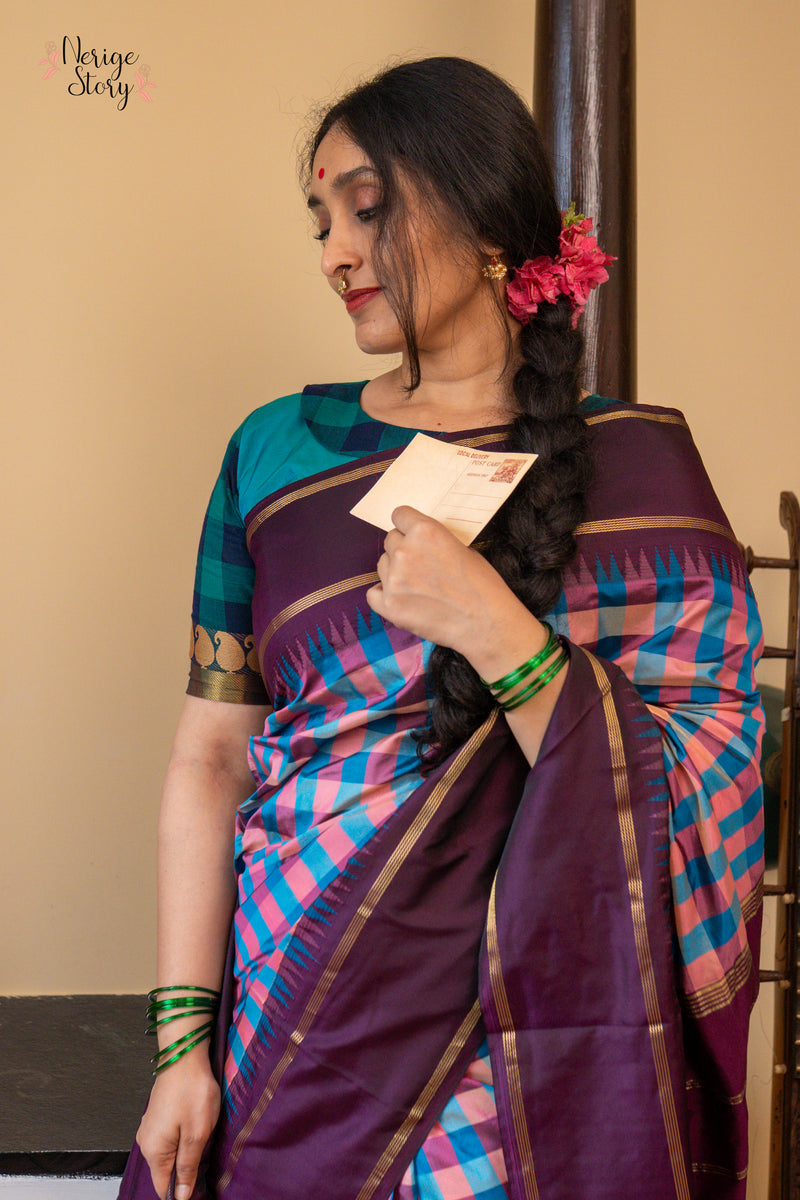 ANU PRIYA (ಅನು ಪ್ರಿಯಾ)