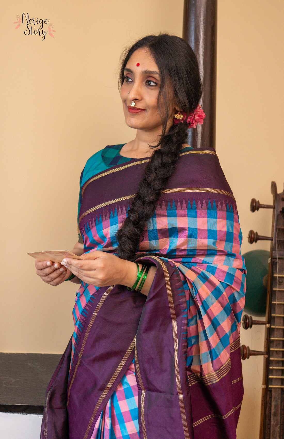 ANU PRIYA (ಅನು ಪ್ರಿಯಾ)