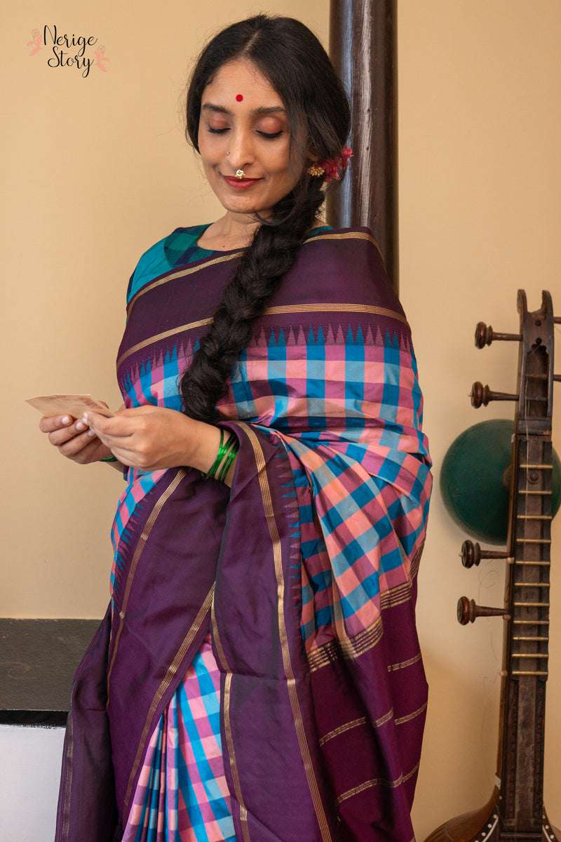ANU PRIYA (ಅನು ಪ್ರಿಯಾ)