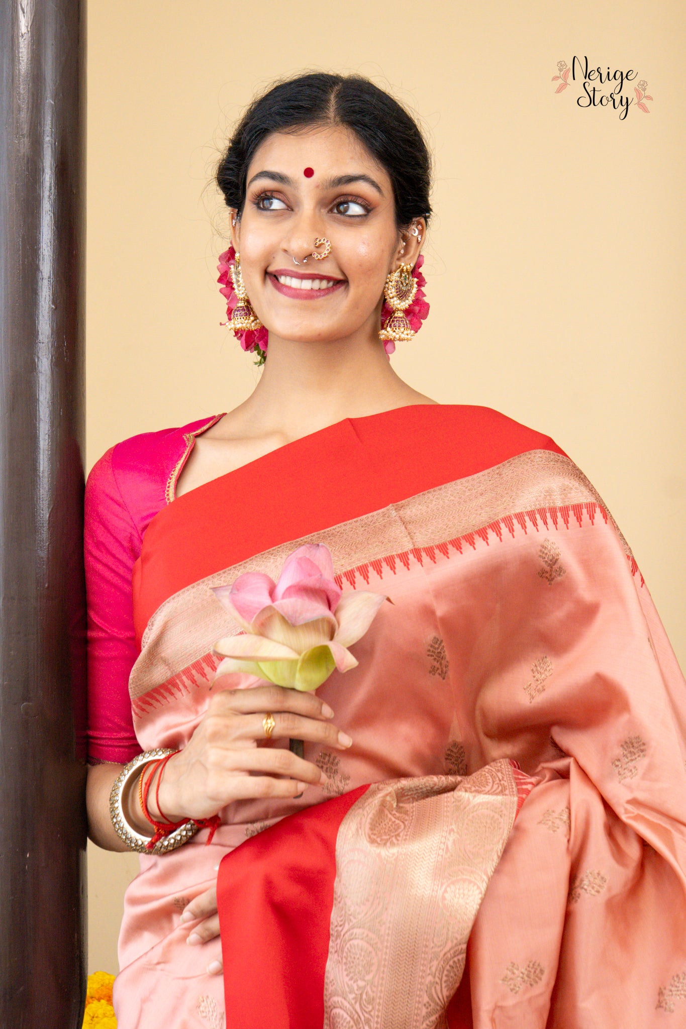 ELENA (एलेना)