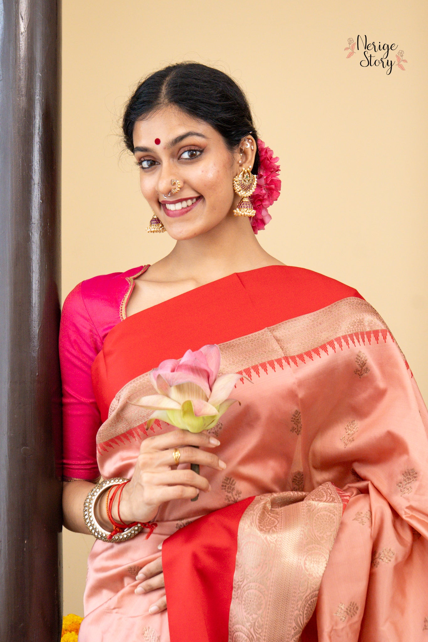 ELENA (एलेना)