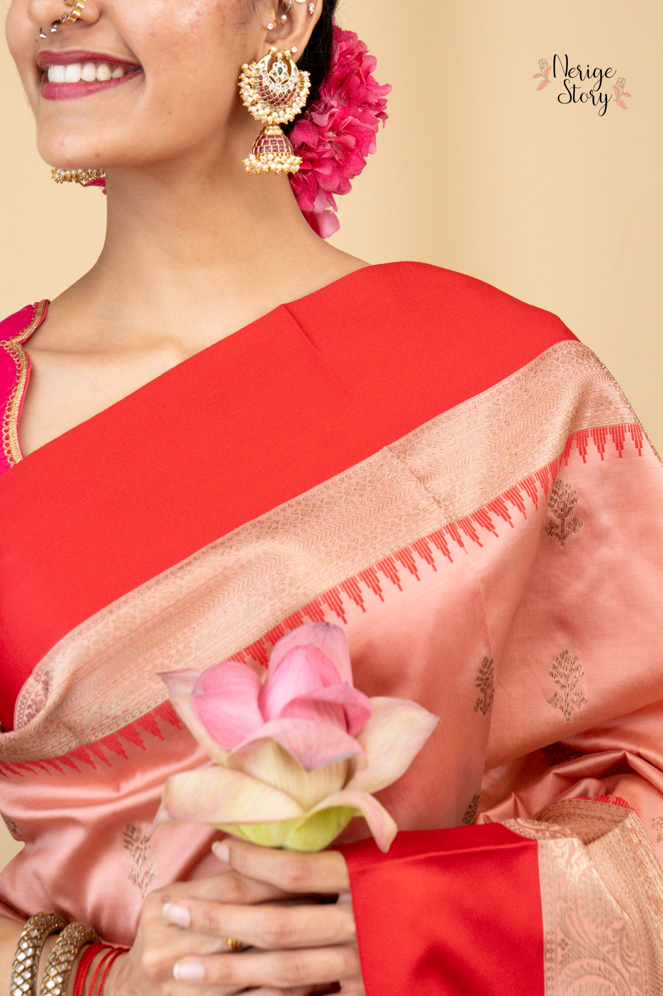 ELENA (एलेना)