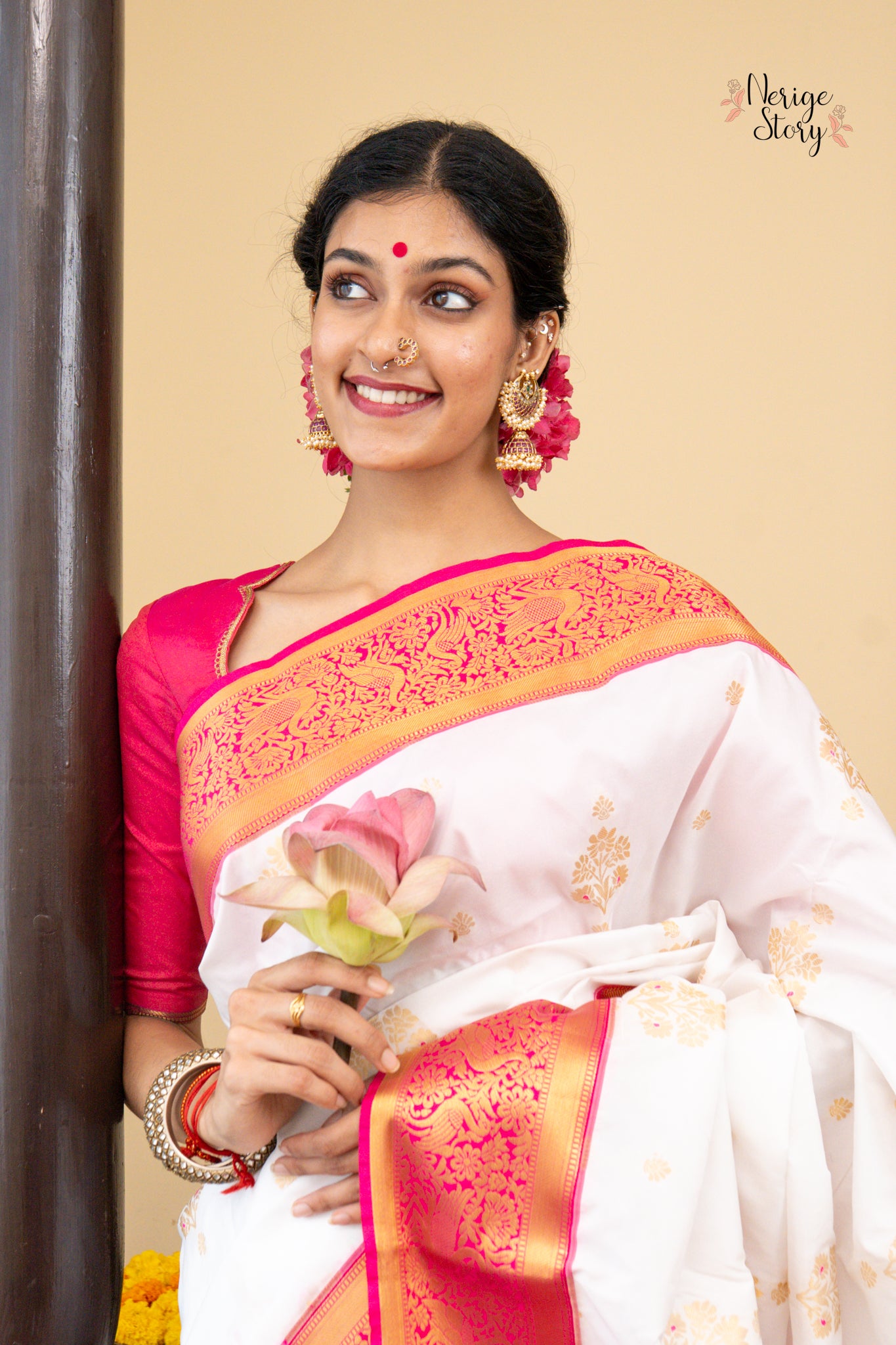 AARADHANA (ಆರಾಧನಾ)