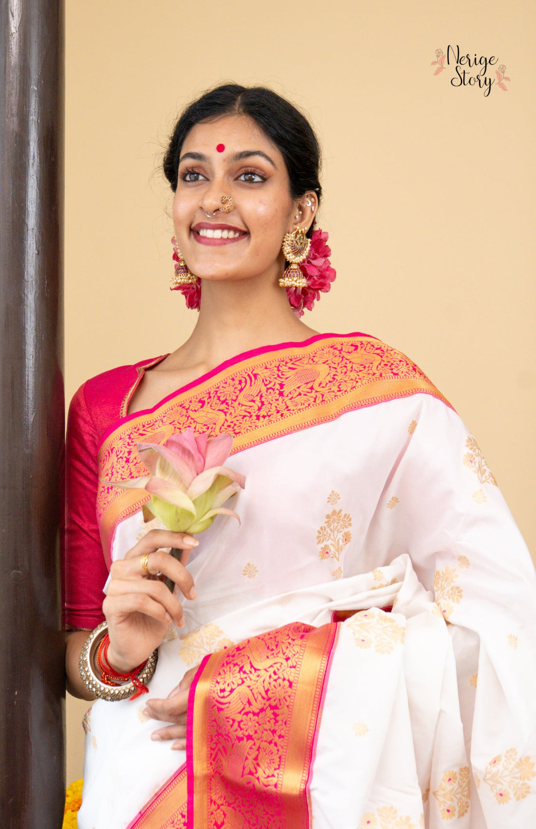 AARADHANA (ಆರಾಧನಾ)