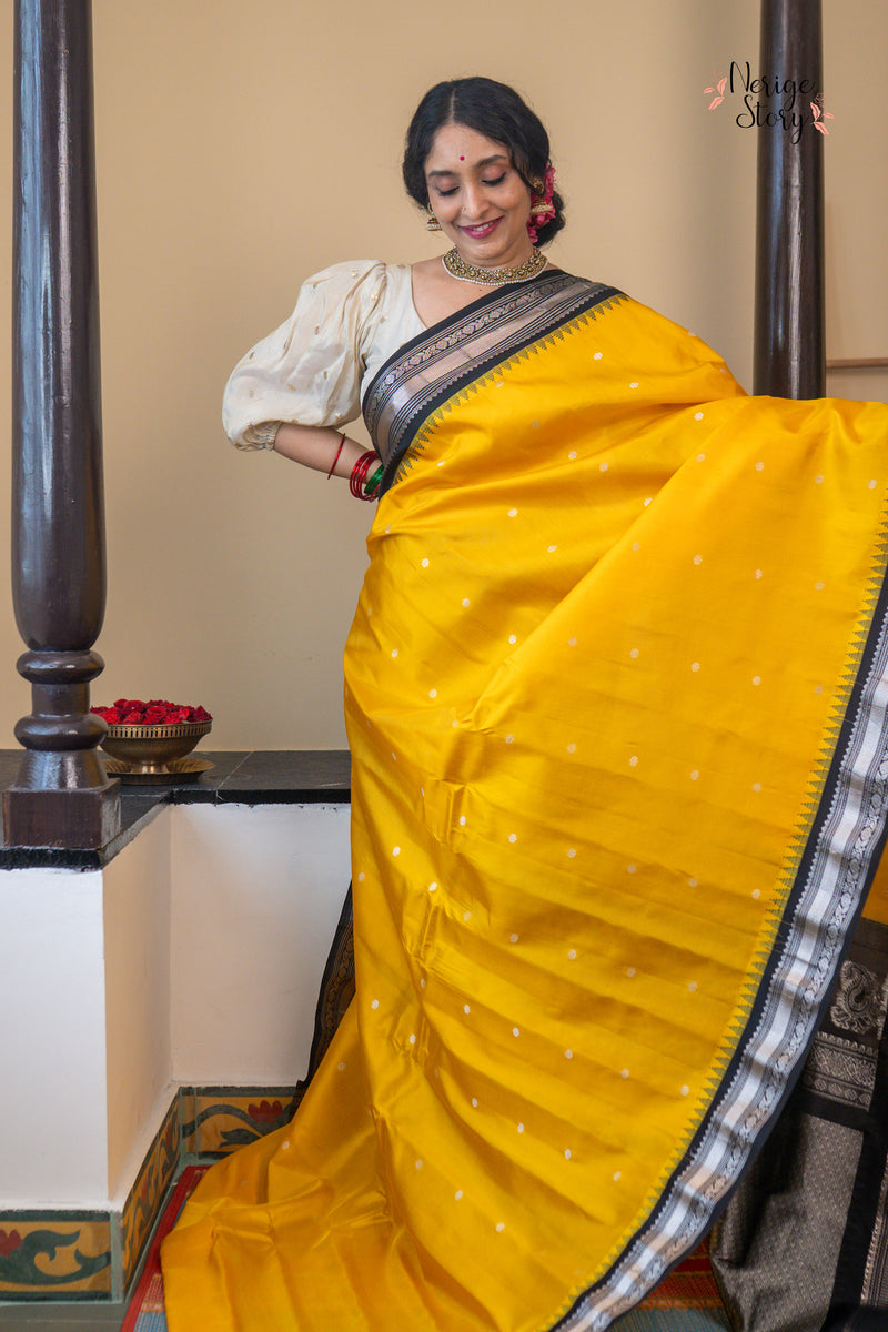 KOYILVALLIKA (కొయిల్వల్లికా)