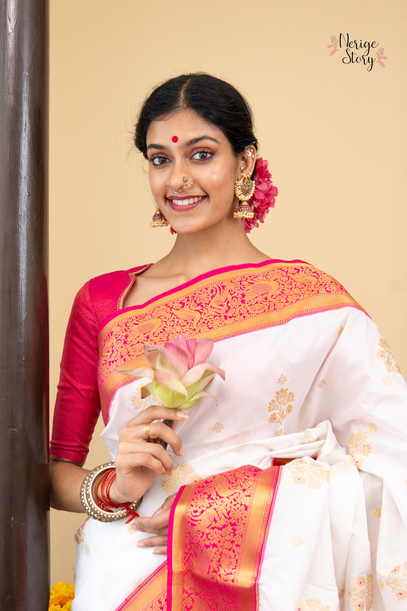 AARADHANA (ಆರಾಧನಾ)